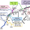 北陸新幹線の開業に伴い在来線の運行体系も大幅に変更。越後湯沢~金沢間などを結ぶ在来線特急『はくたか』などが廃止される。