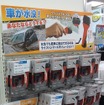 EMCフェア14