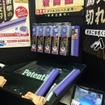 EMCフェア14