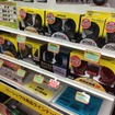 EMCフェア14