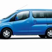 日産・NV200バネット ワゴン