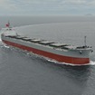常石造船、8万1600メトリックトン型ばら積み貨物船カムサマックスバルカー「シャイニング・ブリス」を竣工