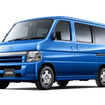 ホンダ バモス、ターボモデルを拡充
