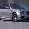 BMW M5の30周年記念車、「30 Jahre（ドライスィヒ・ヤーレ）M5」