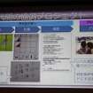 【CEDEC 2014】ゲーム開発のノウハウを応用すれば、面白さと学習効果を合わせ持ったシリアスゲームを開発できる