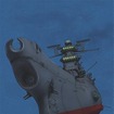 画像は『宇宙戦艦ヤマト２１９９』より　(c)西崎義展/2014宇宙戦艦ヤマト2199製作委員会
