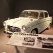 スバルビジターセンター：車両展示コーナー