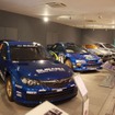 スバルビジターセンター：車両展示コーナー