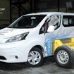日産 e-NV200 のユーロNCAP衝突テスト