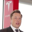 テスラモーターズ、イーロン・マスクCEO