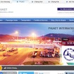 プーケット国際空港公式ウェブサイト