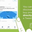 eコマースサービスの利用イメージ（動画より）