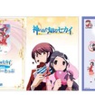 特製入場券発売期間中に近鉄全線が利用できる「神のみ」フリー切符（左）。特製台紙（中央・右）も付く。