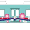 9月20日から運転を開始する「コスモス電車」車体側面のイメージ。7050形2両編成2本がラッピング車両になる。