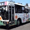 悪質度ナンバー1は女子高生!! かわいく笑えば運転手も余裕で騙せる?