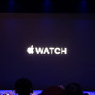 Apple Watch 発表