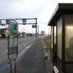 関屋大川前停留所（2012年）。BRTの関屋大川前駅も同じ場所に設置される。