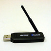 4980円、安い!!　Bluetooth対応USBアダプタ＆ヘッドセット