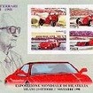 「つ、使えない……」イタリアでフェラーリ切手発行