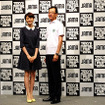 東京・台場で10月11～13日に開催される「Tokyo Motor Fes 2014」（日本自動車工業会主催）の記者発表のようす