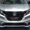 ホンダ HR-V モデューロコンセプト（ジャカルタモーターショー14）