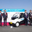 ホンダとさいたま市は30日、超小型EVによる乗り捨て型カーシェアリング「超小型EVにサクサク乗ってみませんか」のオープニングセレモニーをおこなった。