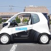 ホンダの2人乗り超小型EV『MC-β』