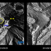 JAXA、陸域観測技術衛星2号「だいち2号」（ALOS-2）で9月27日に噴火した御嶽山を緊急観測