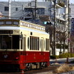 10月中は「おもいで号」として運行される9000形9001号。車内に昭和40年代の都電や荒川線の写真が掲出される。