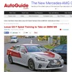 レクサスGS F と見られるテストカーをスクープした豪『Auto Guide.com』