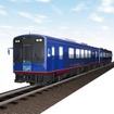 のと鉄道が導入する予定の増備車のイメージ。2015年4月29日から観光列車『のと里山里海号』として運行を開始する。