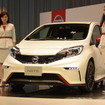 日産自動車 ノート NISMO