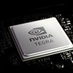 NVIDIA Tegraモバイルプロセッサ