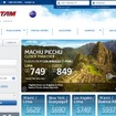 LAN航空公式ウェブサイト