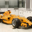 マクラーレン、オレンジ色で登場