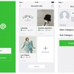「LINE＠」画面イメージ