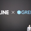LINEとグリー、共同出資子会社を設立しグローバル向けタイトルを開発