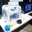 3Dプリンターと組み合わせることで、3Dカメラでスキャンしたデータから立体モデルも作成可能になるという