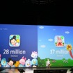【LINE CONFERENCE TOKYO 2014】MMORPGも登場、カジュアルが売りの「LINE GAME」コア並走は成功なるか