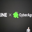 【LINE CONFERENCE TOKYO 2014】MMORPGも登場、カジュアルが売りの「LINE GAME」コア並走は成功なるか