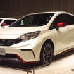 日産 ノート NISMO