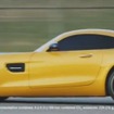 メルセデス-AMG GTの最新映像