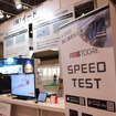 イード ブース（CEATEC14）