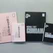 映画・演劇の資料の拠点「松竹大谷図書館」をガンダムが応援　支援者に特製文庫本カバー