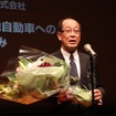 トヨタ自動車 田中義和氏