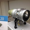 ホンダのジェットエンジン「HF120」