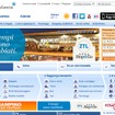 ローマ・フィウミチーノ空港公式ウェブサイト