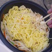 アウトランダーPHEVの電力で焼きそばを作る