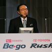 【ダイハツ ビーゴ／トヨタ ラッシュ 発表】海外向け戦略車種に