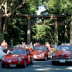 La Festa Mille Miglia2014開催